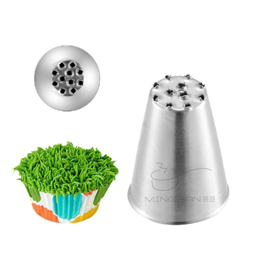 小草唧花咀 #233