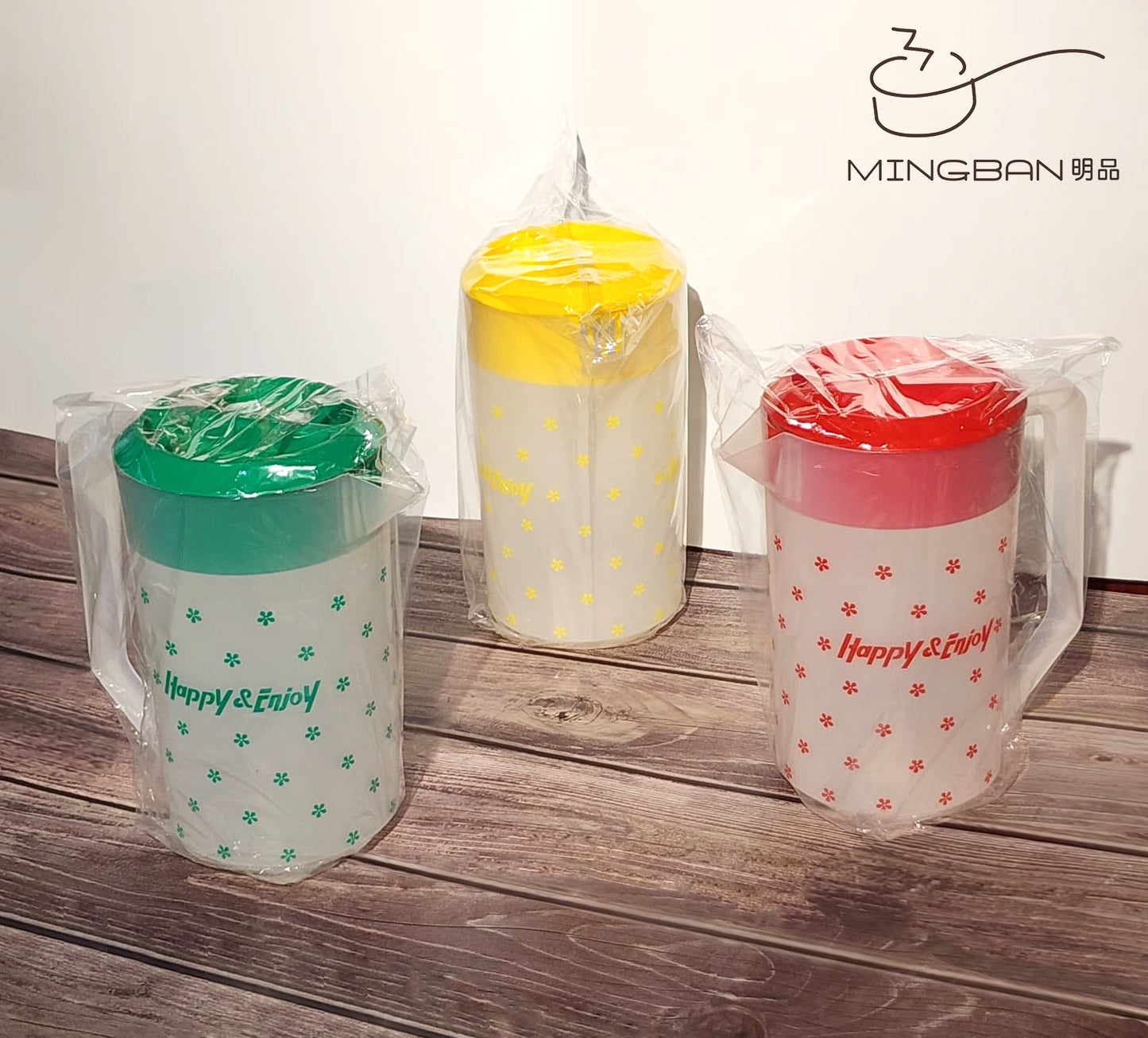 Plastic Pitcher (Red/Yellow/Green)