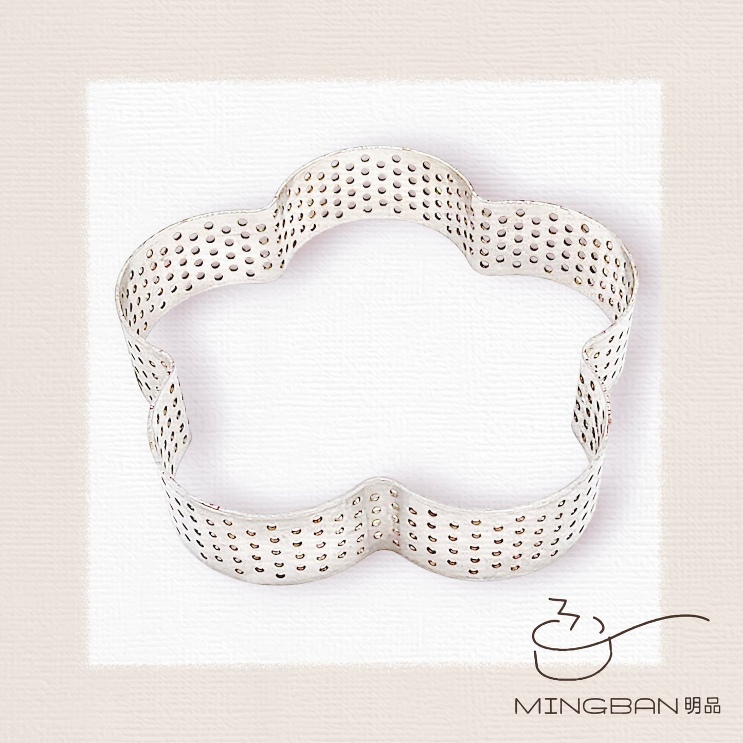Plum Flower Shape Perforated Tart Ring (7/9/10/14/16/18/20cm x H2cm)