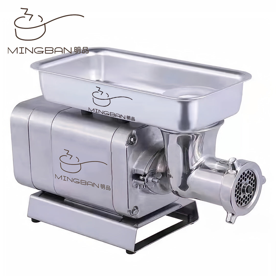 Stainless Steel High-Efficiency Meat Grinder (Bearingless)