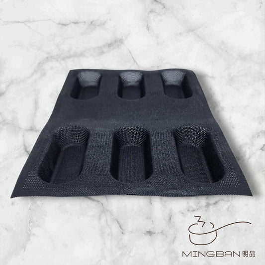 Non-Stick Perforated Fiberglass Baguette Bread Form (Black)