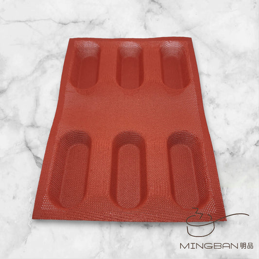 Non-Stick Perforated Fiberglass Baguette Bread Form (Red)