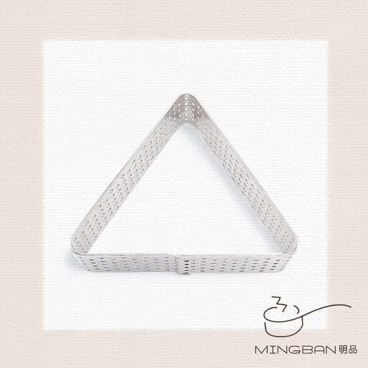 Triangle Shape Perforated Tart Ring