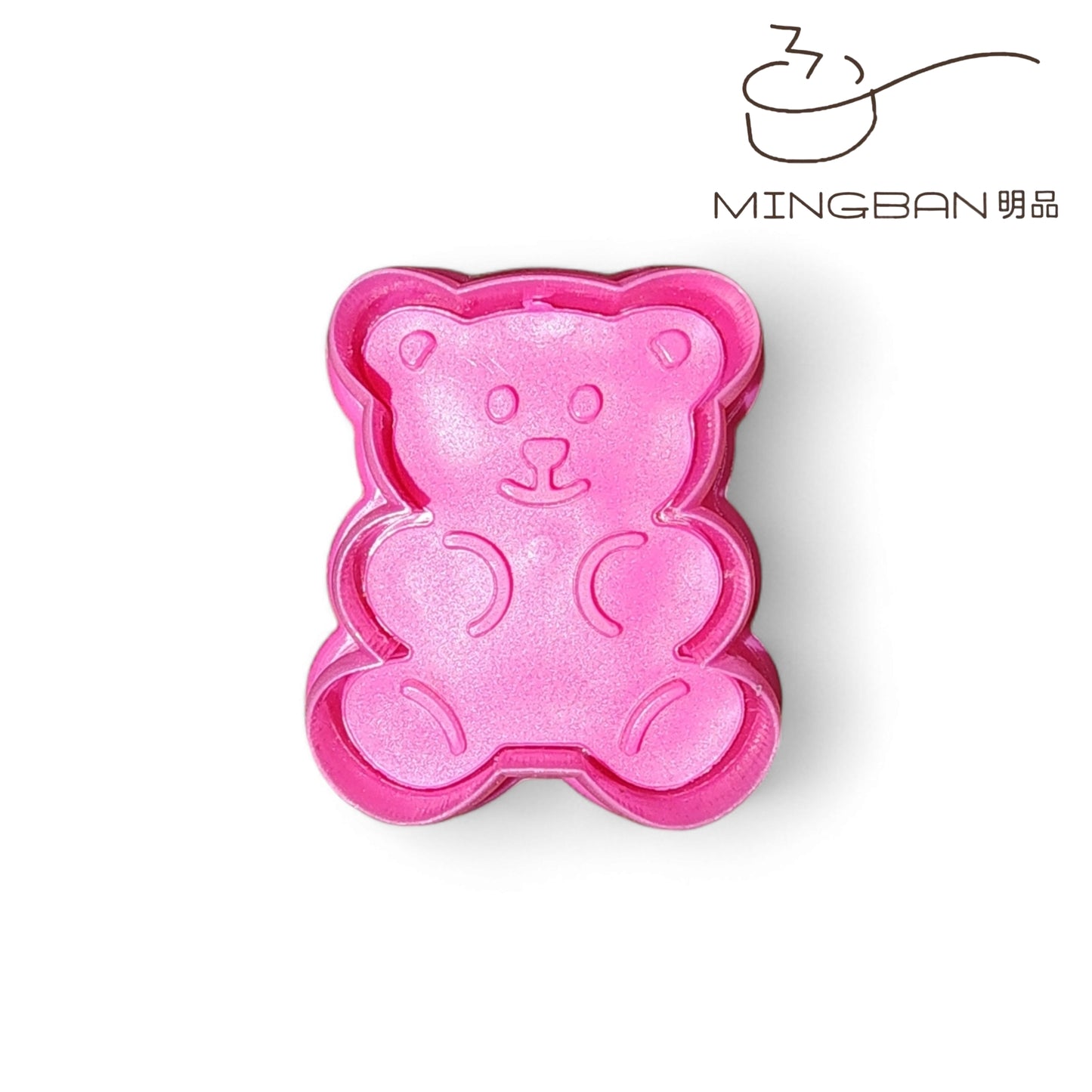 3D Plastic Press Cookie Mold - Bear
