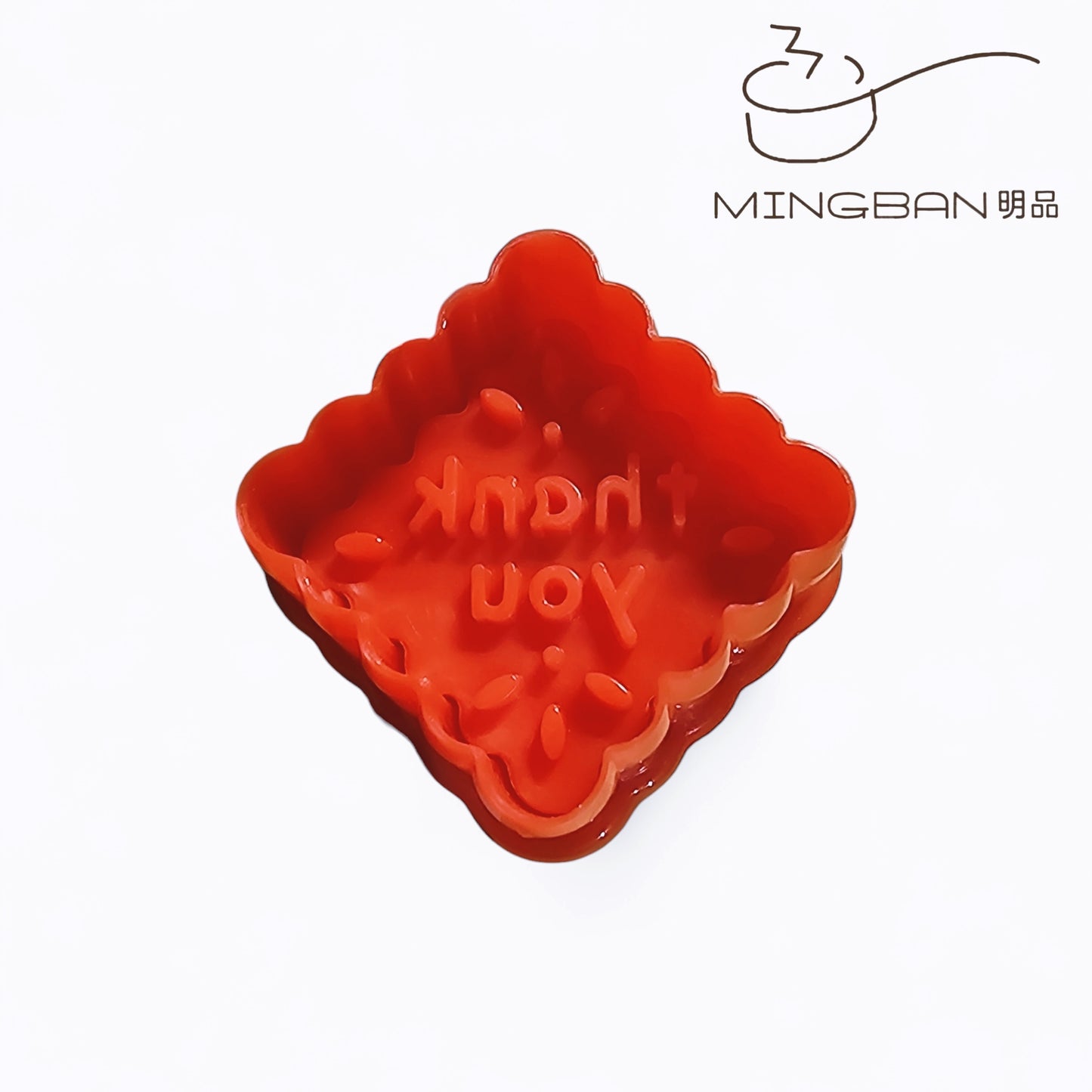 3D Plastic Press Cookie Mold - thank you