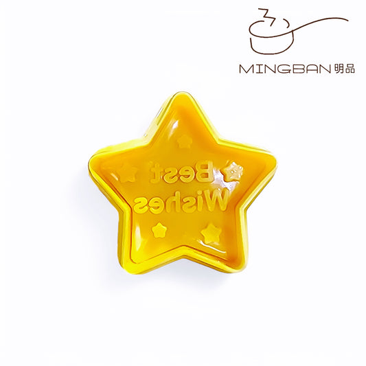 3D Plastic Press Cookie Mold - Best Wishes