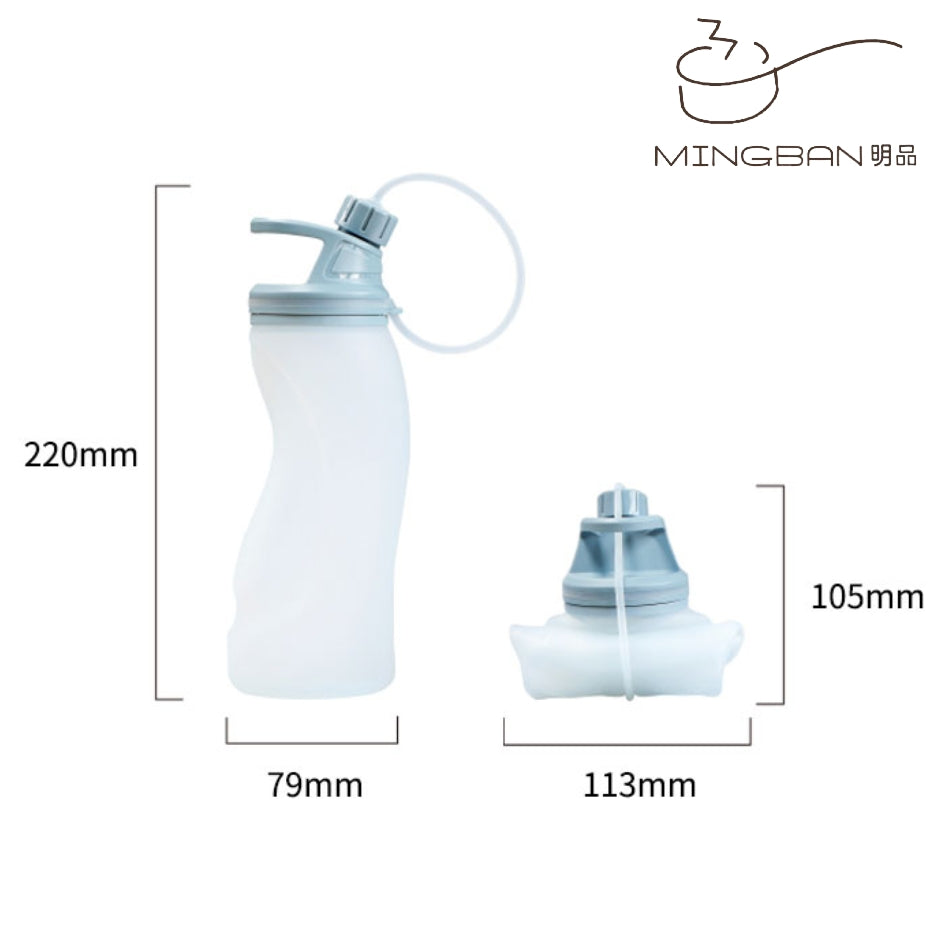 Environmentally friendly high silicone foldable portable water bottle