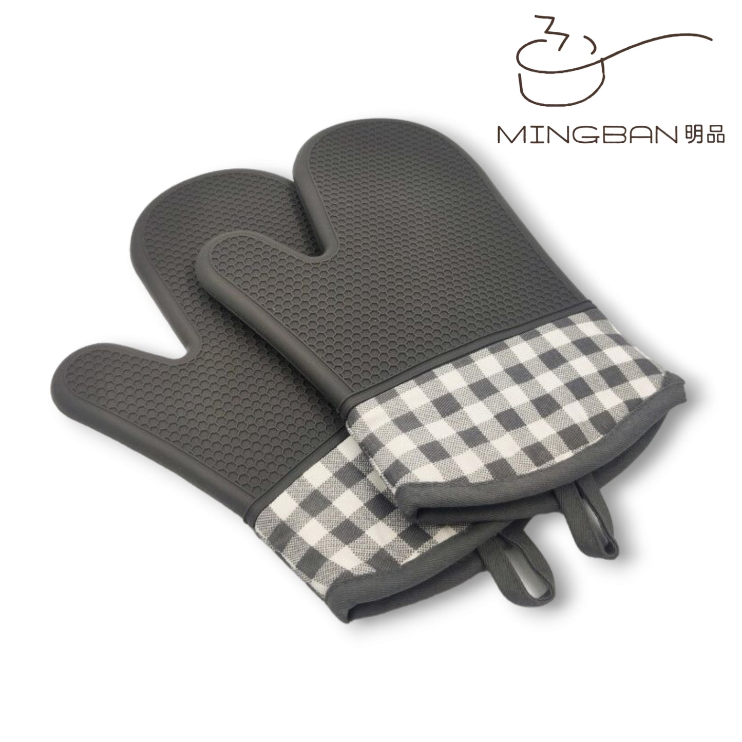 矽膠隔熱手套 - 灰色 (一對)