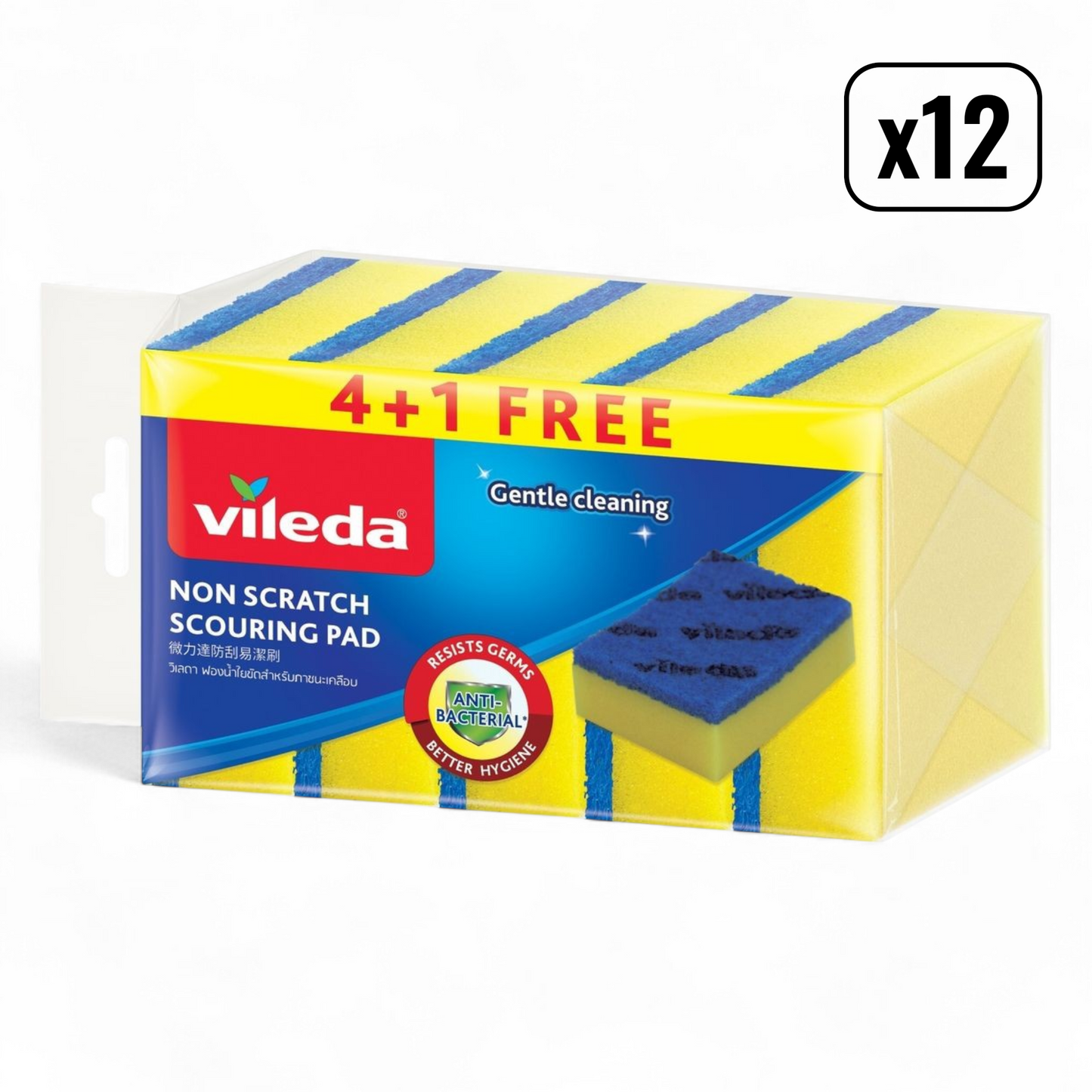 微力達 - 防刮易潔刷4+1片裝