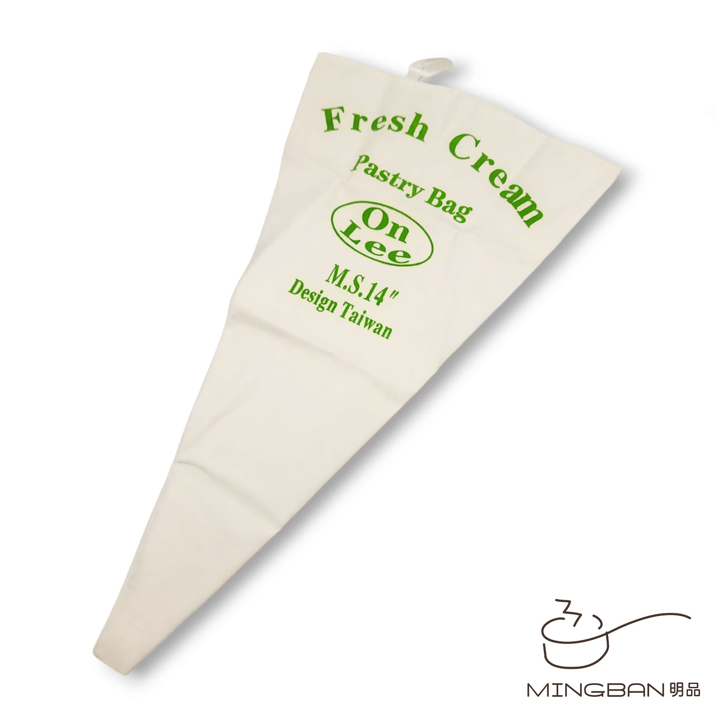 可重用唧袋 (12"/14"/16"/18"/20")