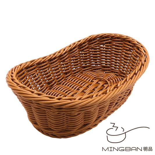 Hand-woven PP imitation rattan woven ingot basket