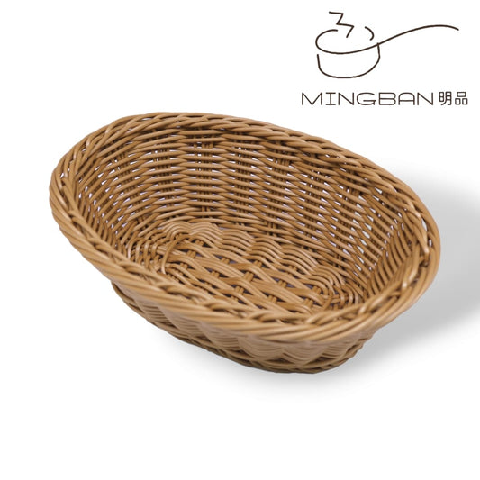 Hand-woven PP imitation rattan woven basket (brown/oval)