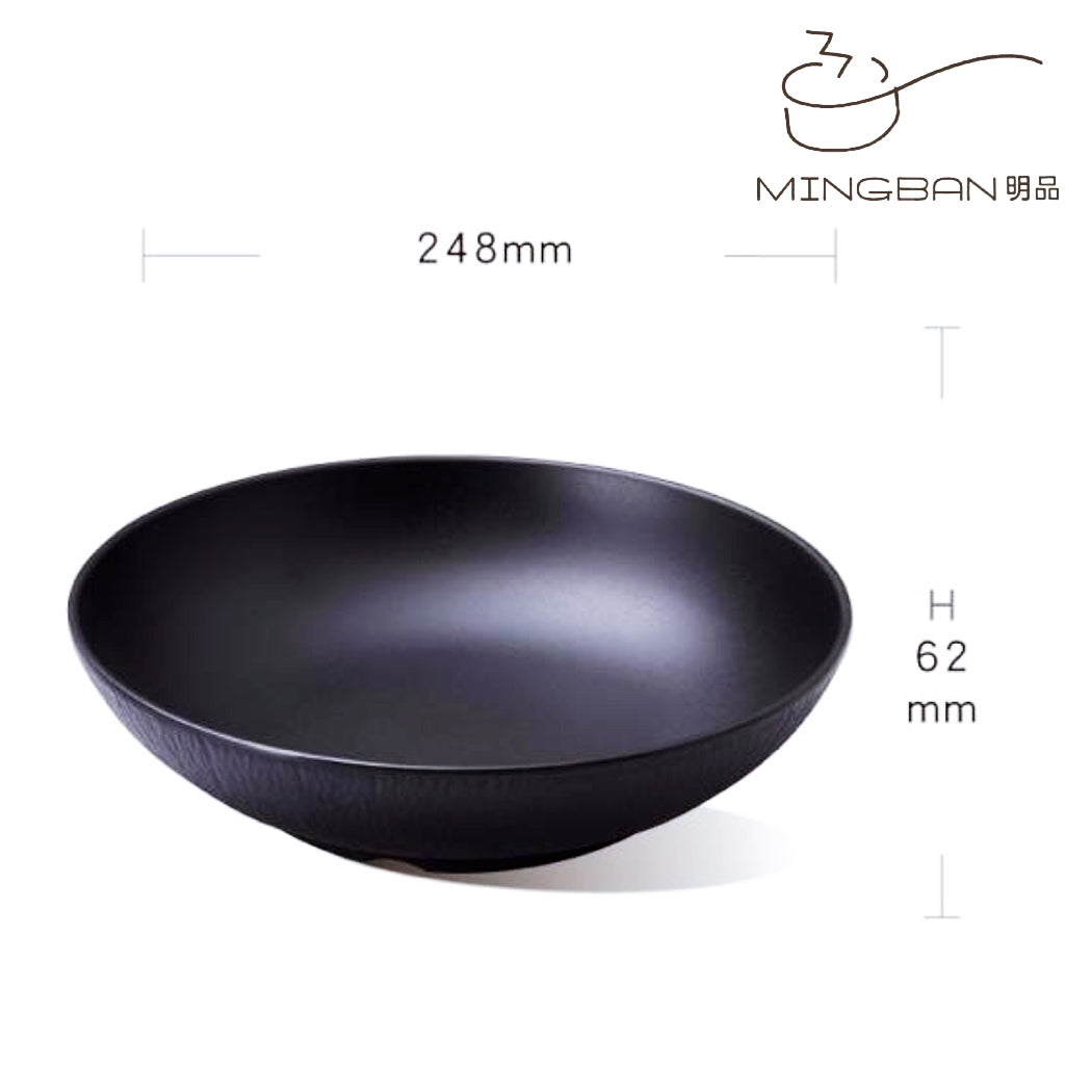 10" Melamine Salad Bowl (Black)