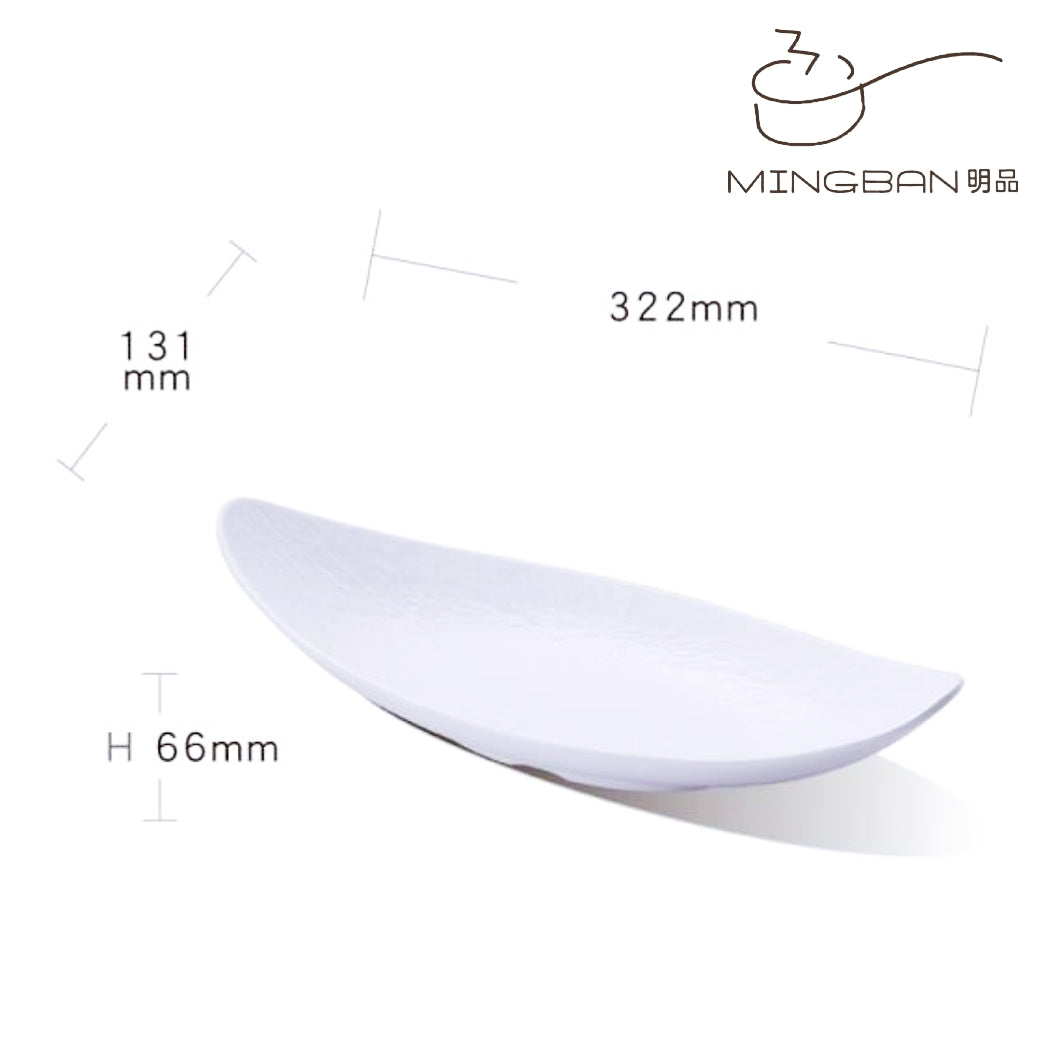 13" Melamine Boat-Shaped Plate (White)