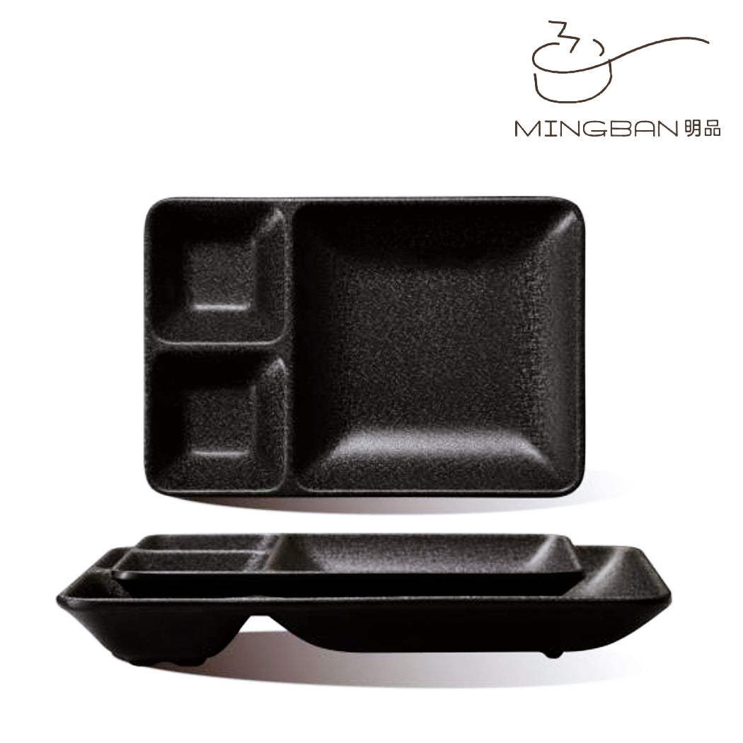 三隔長方形餐盤 - 24cm