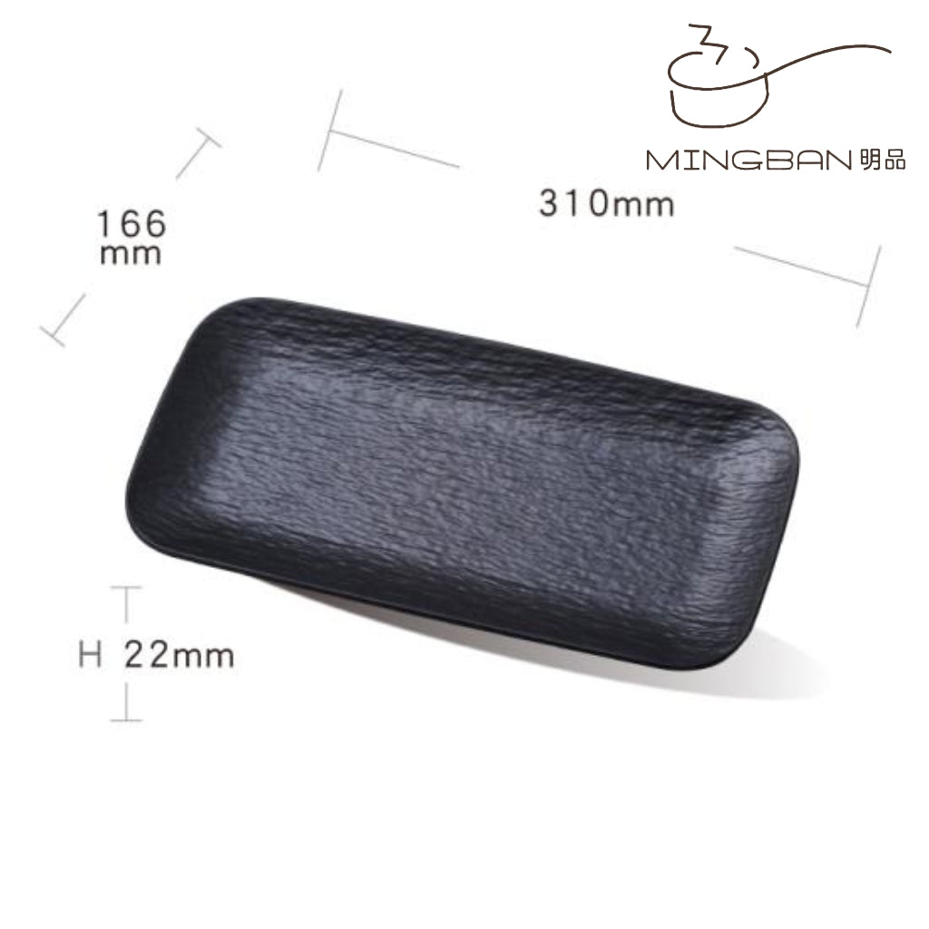 12" Melamine Rectangle Plate (Black)