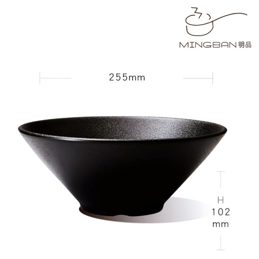 Ø25.5cm Melamine Noodle Bowl
