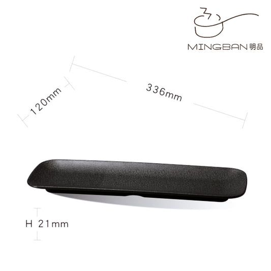 33.6cm Melamine Rectangle Plate