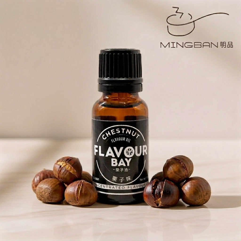 Chestnut Edible Flavour Oil 15g