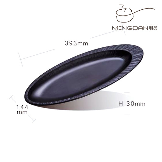 Melamine Oval Plate (Black)