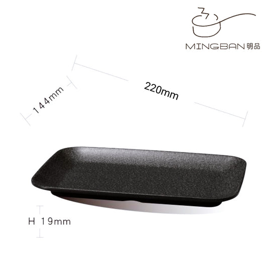 22cm Melamine Rectangle Plate