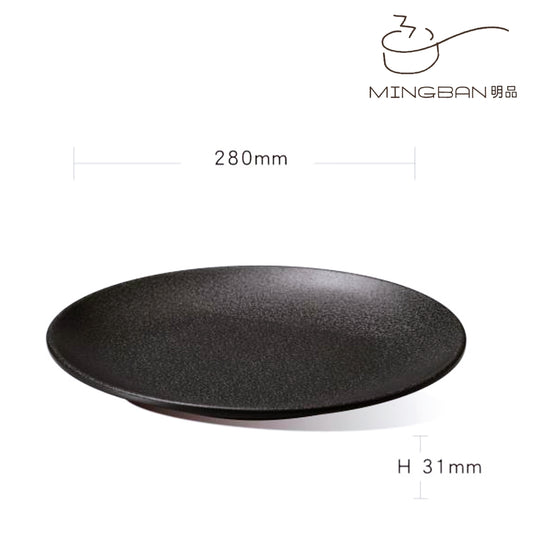 Ø28cm Melamine Round Plate