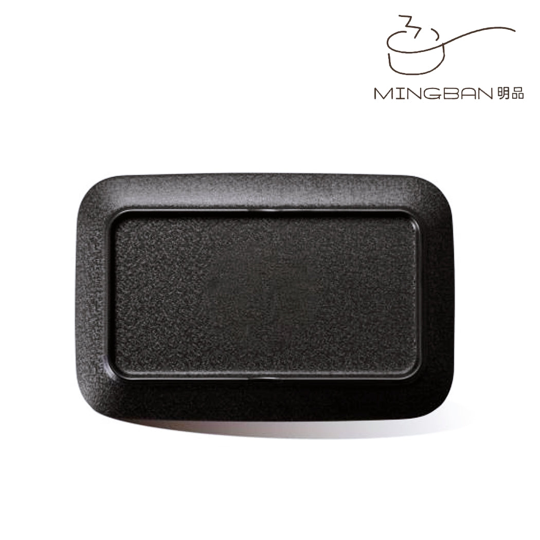 長方盤 - 22cm