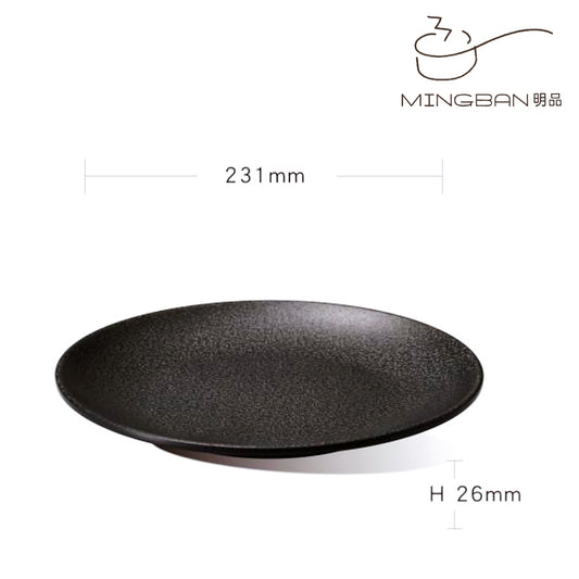 Ø23.1cm Melamine Round Plate