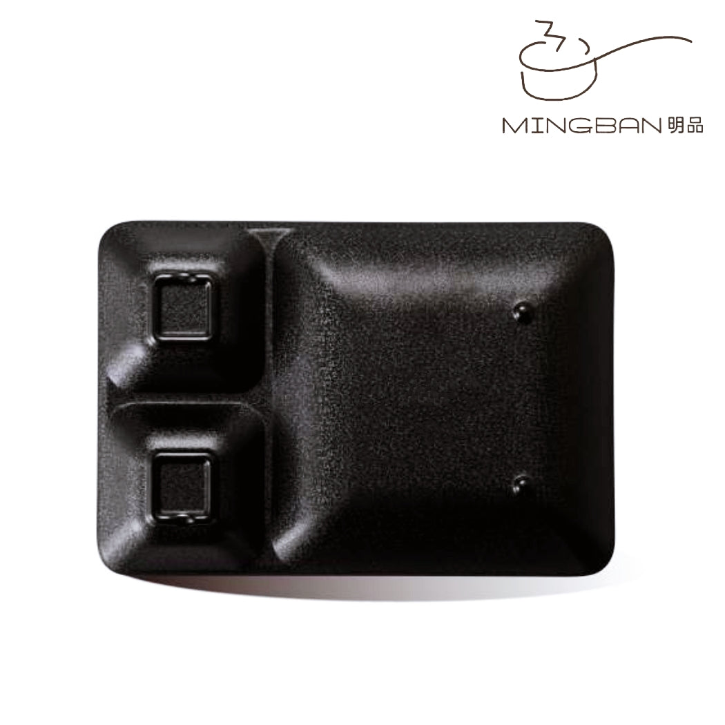 三隔長方形餐盤 - 18.9cm