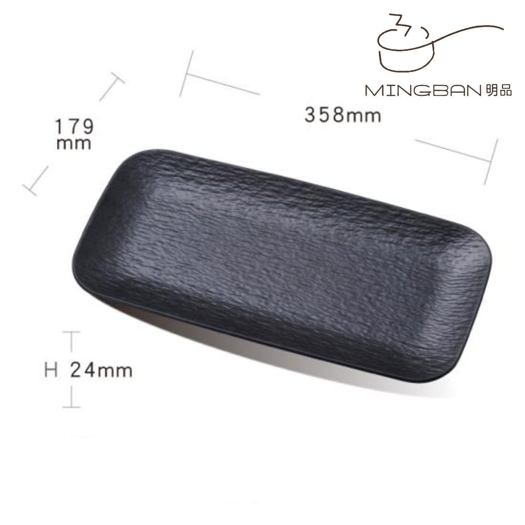 14" Melamine Rectangle Plate (Black)