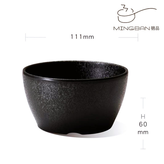 Ø11.1cm Melamine Rice Bowl