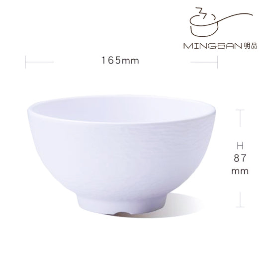 Melamine Small Bowl (White)