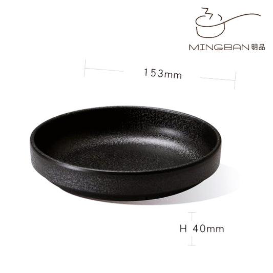 Ø15cm Round Melamine Deep Plate