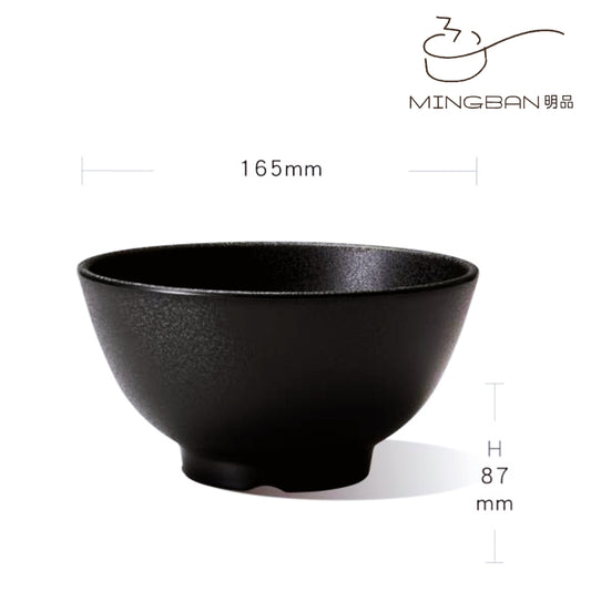 Ø16.5cm Melamine Deep Noodle Bowl