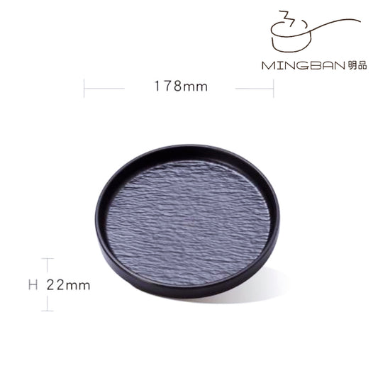 7" Melamine Round Plate (Black)