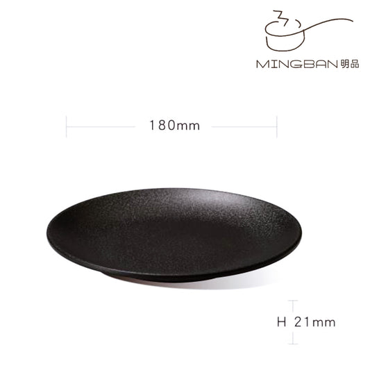 Ø18cm Melamine Round Plate