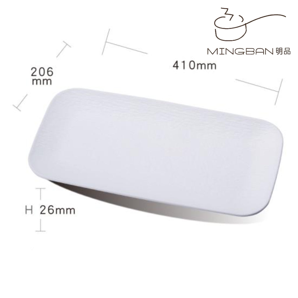 16" Melamine Rectangle Plate (White)