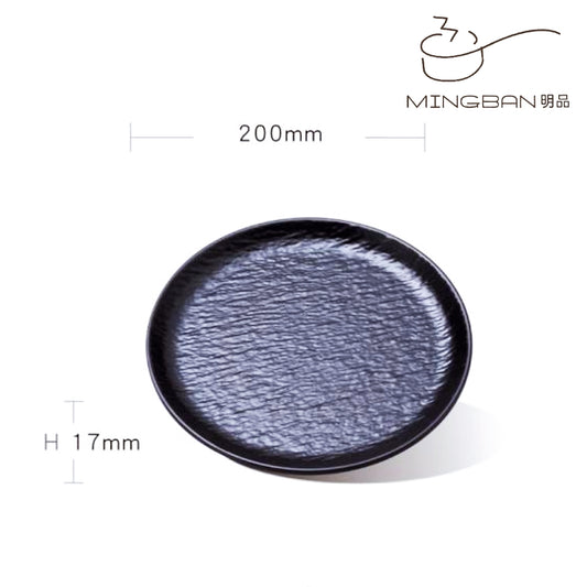 8" Melamine Round Plate (Black)