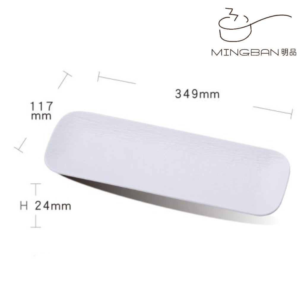 14" Melamine Rectangle Plate (White)