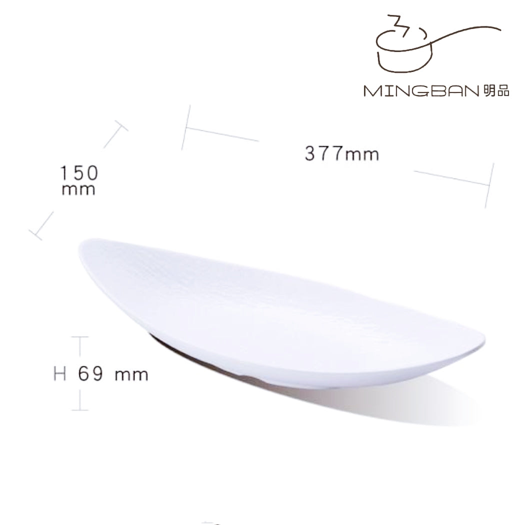 15" Melamine Boat-Shaped Plate (White)
