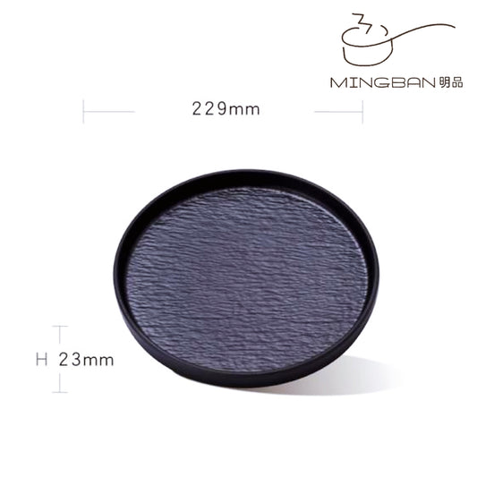 9" Melamine Round Plate (Black)