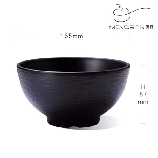 Melamine Small Bowl (Black)