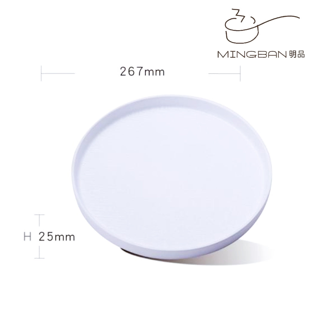 10.5" Melamine Round Plate (White)