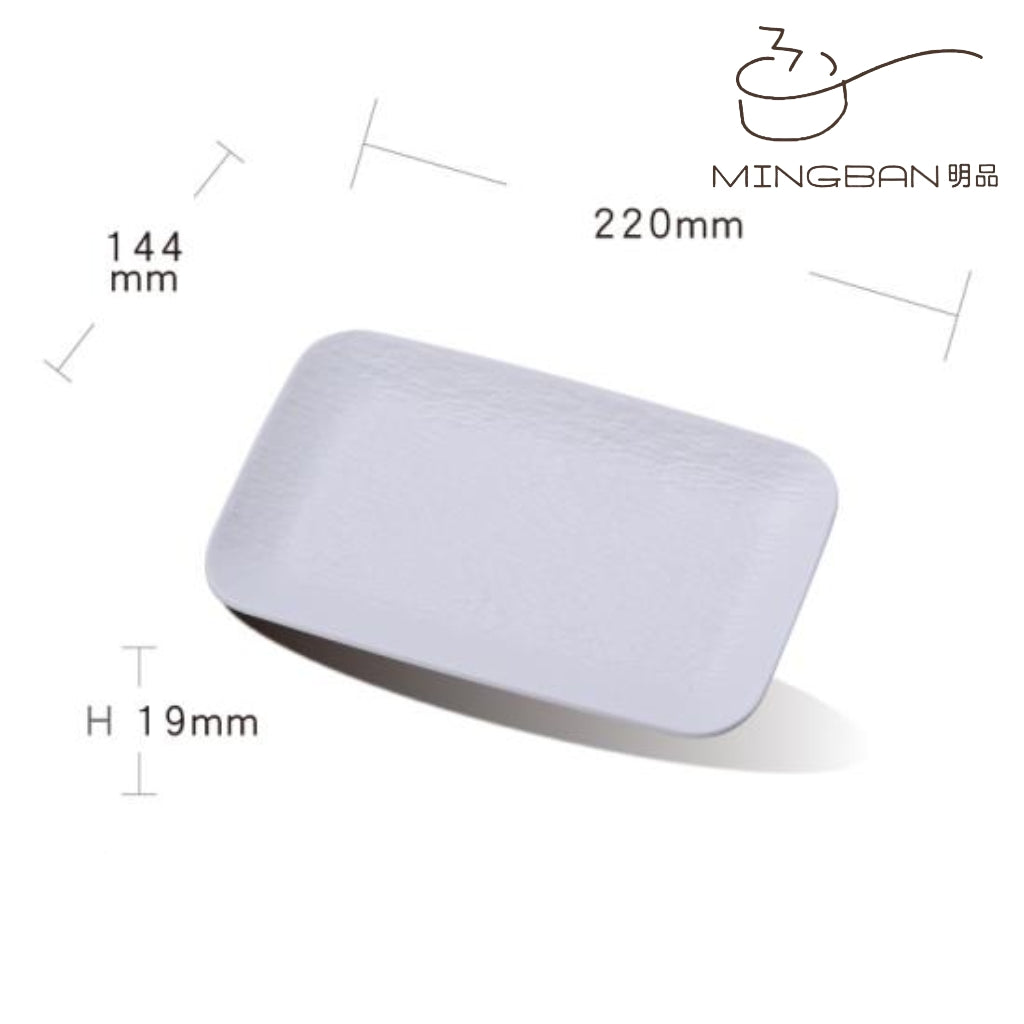 8" 磐石紋長方盤 (白色)