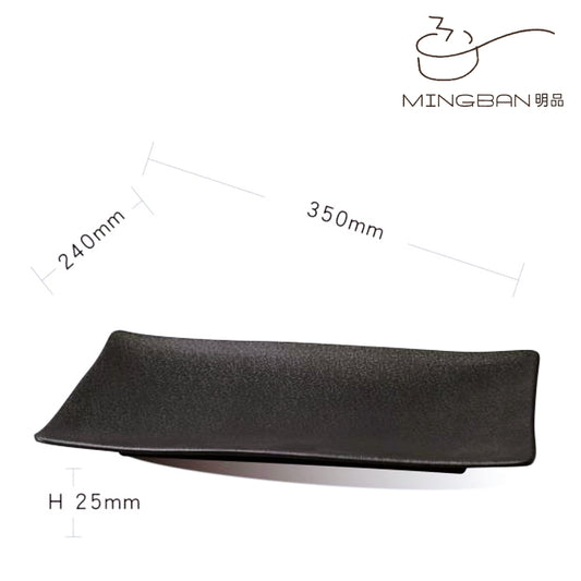 35cm Melamine Rectangle Plate