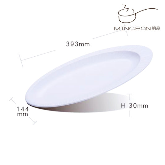 Melamine Oval Plate (White)