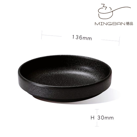 Ø13.6cm Round Melamine Deep Plate