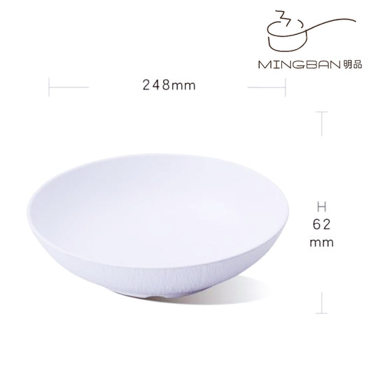 10" 磐石紋沙拉碗 (白色)