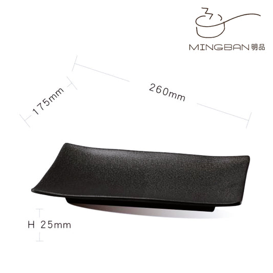 26cm Melamine Rectangle Plate