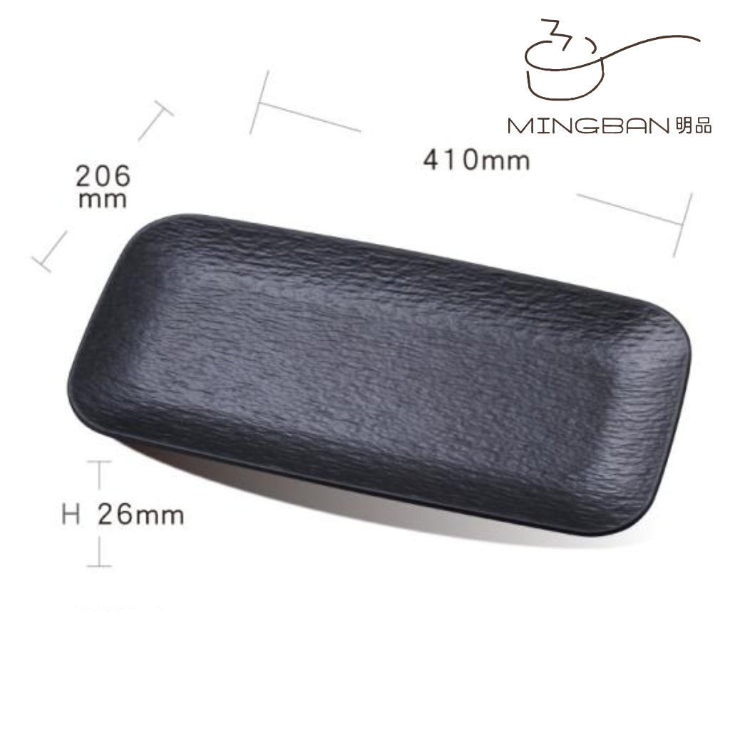 16" Melamine Rectangle Plate (Black)